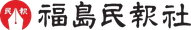 Fukushima Minpō Fukushima Minpō