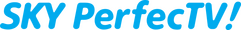 SKY PerfecTV!