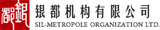 Sil-Metropole Organisation