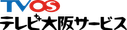TV Osaka Service TV Osaka Service