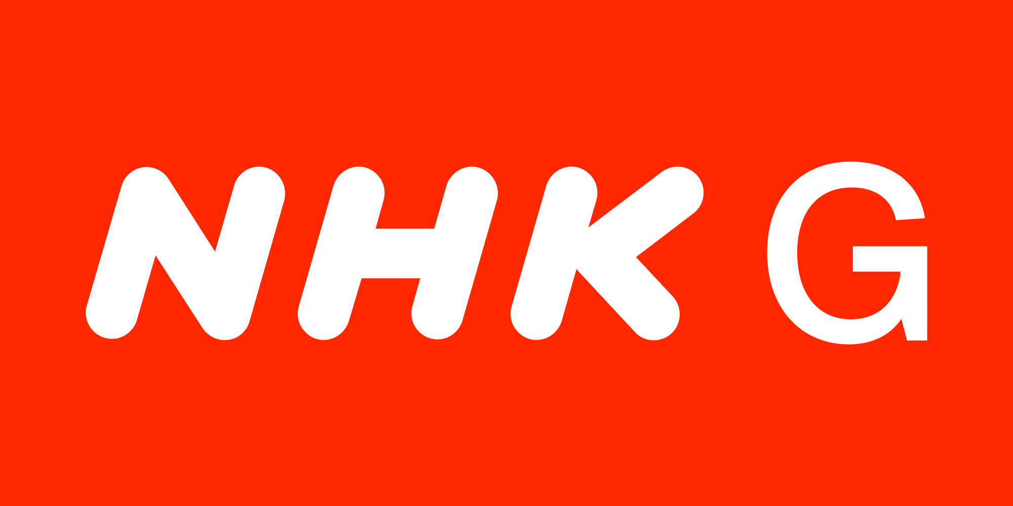 NHK G