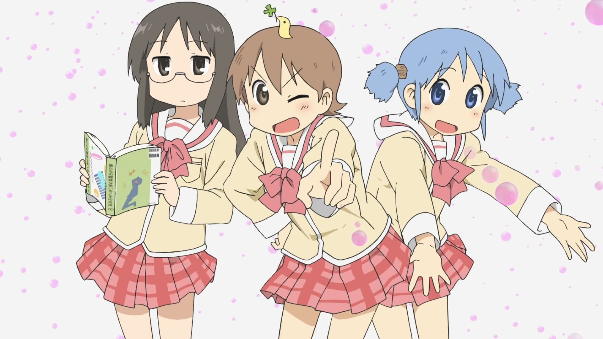 Nichijou: My Ordinary Life