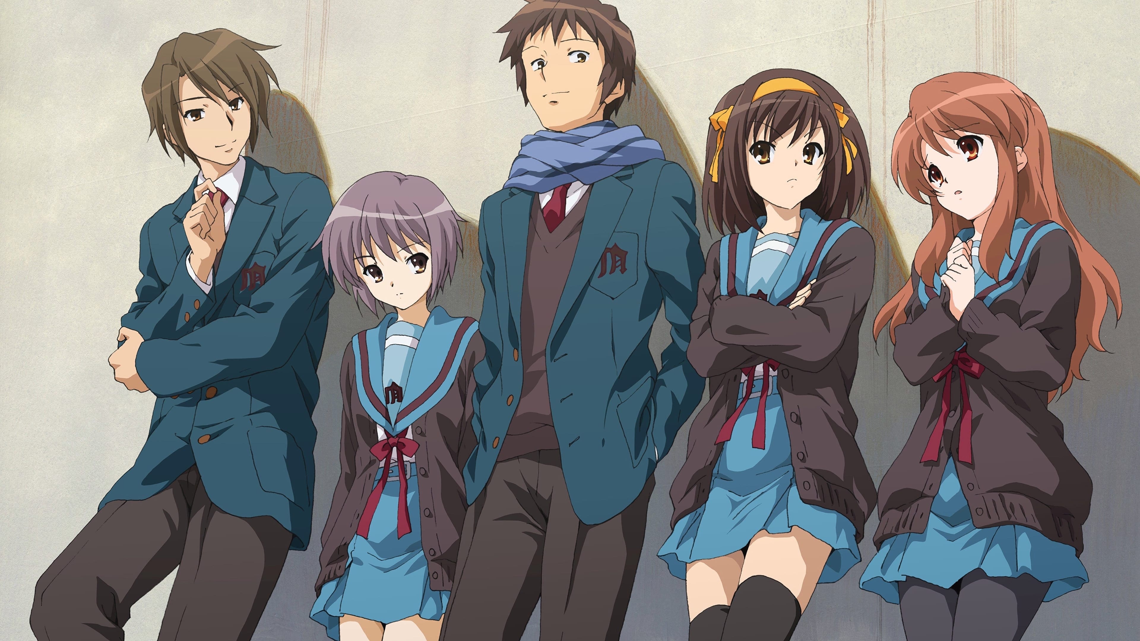 Suzumiya Haruhi no Shoushitsu