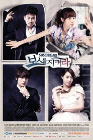 Season 1 Season 1