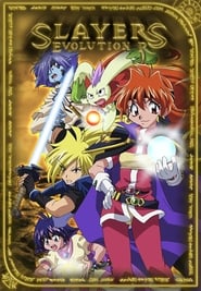 Slayers Evolution-R