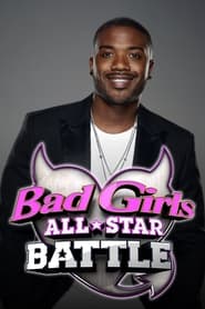 Bad girls All-Star Battle: Season 1