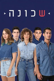 Season 2 Season 2