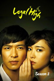 Season 2 Season 2