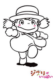 Short Short Short Short