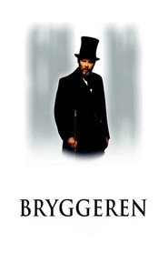Miniseries Miniseries