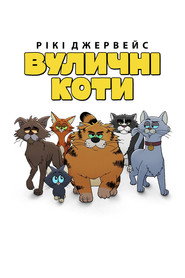 Season 1 Season 1