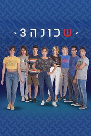 Season 3 Season 3