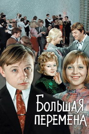 Season 1 Season 1