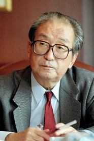 Sakyo Komatsu