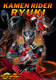 Ryuki