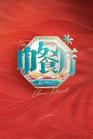 Starting Up in Africa Starting Up in Africa