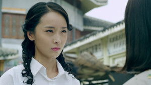 Poster for Episode 1