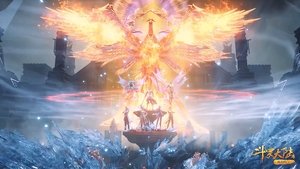 Poster for Episode 205 Poster for Episode 205