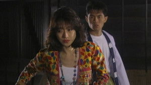 Poster for Episode 7