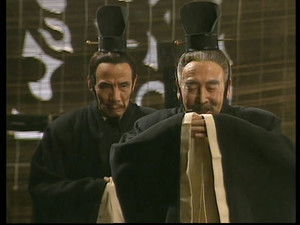 Poster for Episode 17