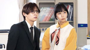 Poster for Episode 6 Poster for Episode 6