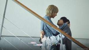 Poster for Goodbye, Asami-san