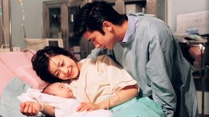 Poster for Episode 2