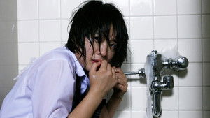 Poster for Episode 4