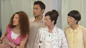 Poster for Episode 66