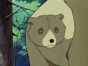 Poster for Strong mother