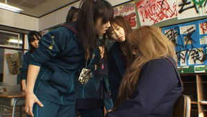 Poster for In this world, there is nothing but seriousness!