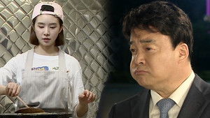 Poster for Suwon (2) Poster for Suwon (2)