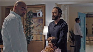 Poster for Episode 2 Poster for Episode 2