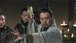 Poster for Episode 16