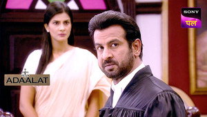 Poster for Rahasya 120 Saal Ka