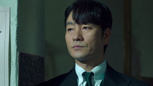 Poster for Episode 2 Poster for Episode 2