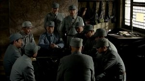 Poster for Episode 15