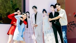 Poster for S1 EP10 Extra (Part 1)