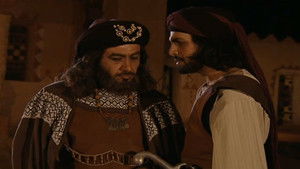 Poster for Episode 33