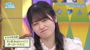 Poster for A Look Back at 20 Years of the Millennium Babies