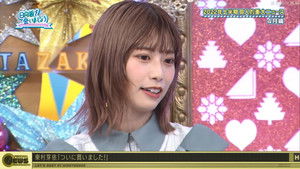 Poster for Personal Important News for the First Half of the Year 2022 Part 2