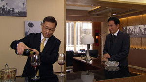 Poster for Episode 35