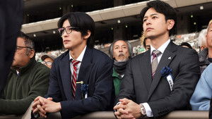 Poster for Fanfare Poster for Fanfare