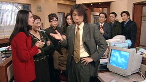 Poster for Episode 25