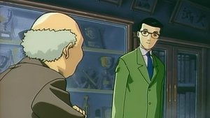 Poster for Devil Face Appears!! Poster for Devil Face Appears!!