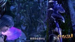 Poster for Episode 28 Poster for Episode 28