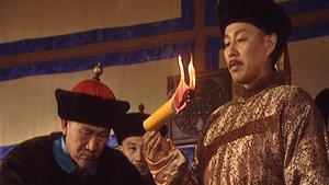 Poster for Episode 26 Poster for Episode 26