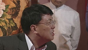 Poster for Episode 15