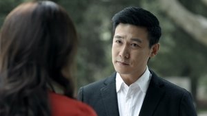 Poster for Episode 14 Poster for Episode 14