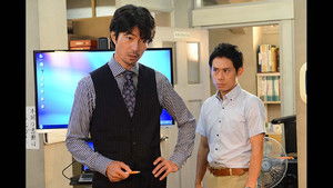 Poster for Episode 5